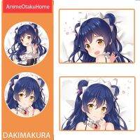 Anime LoveLive！ Sonoda Umi เซ็กซี่สาวน่ารักโยนหมอนครอบคลุมโยนหมอนครอบคลุม Otaku เตียงตกแต่ง Dakimakura หมอนครอบคลุม