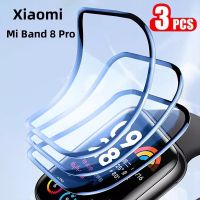 3PCS 3D Curved Screen Protector For Xiaomi Mi Band 8 Pro Tempered Glass Protective Film for Xiomi Mi Band 7 Pro Miband 8Pro Film