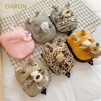 【Ready stock】Daron กระเป๋าเป้สะพายหลัง รูปตุ๊กตาสิงโตน่ารัก คุณภาพดี สําหรับเด็กอนุบาล|กระเป๋าเป้สะพายหลัง สําหรับเด็กนักเรียน