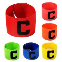 Captain armband Childrens football captain armband Football training equipment Team grouping armband c armband