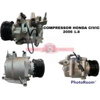 คอมแอร์ใหม่ HONDA CIVIC 2006 1.8 STA อะไหล่รถยนต์ ราคาถูก