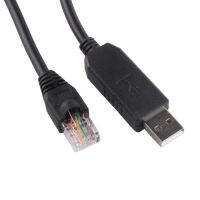 USB RS232ไปยัง RJ45เปลี่ยนกล่องควบคุมมือ USB เพื่อยึดสายเคเบิลอนุกรมสำหรับ NexRemote Soundtronescope