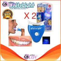 LOV WhiteLight Tooth ชุดฟอกฟันขาว ภายใน 10นาที - 2 ชิ้น