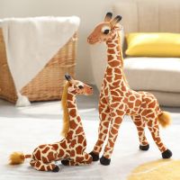 【CC】 Soft Standing/Kneeling Posture Birthday Childrens Bedroom Decoration