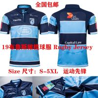 High quality stock New Zealand football clothes short-sleeved t-shirts with thick soft sports leisure training suit Rugby Jersey