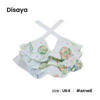 Disaya ครอปไขว้คอลายดอก D019-29