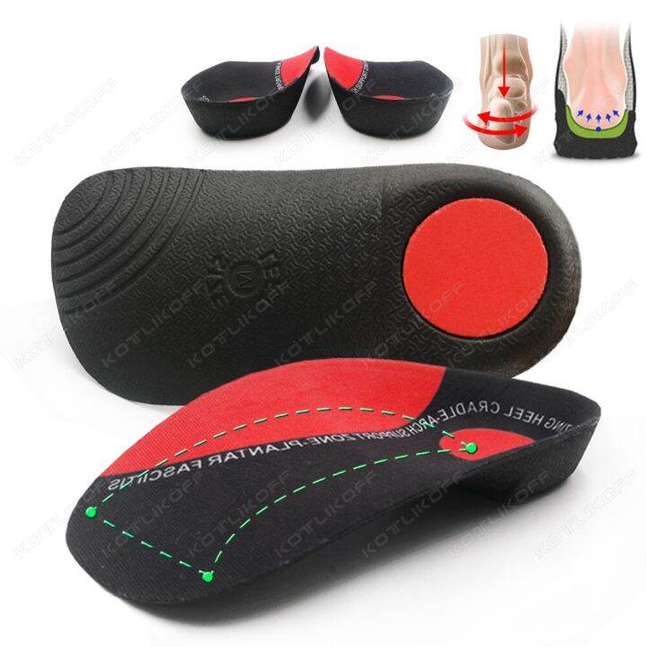 3/4 Orthopedic Insoles Hard Arch Support Inserts For Severe Flat Feet