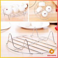 Cozy  ขาตะแกรงสแตนเลส อุปกรณ์เสริม ขาตั้งสแตนเลส สำหรับหม้อทอดไร้น้ำมัน Single layer steaming rack