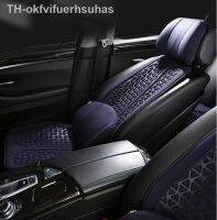 okfvifuerhsuhas Air layer saddle cushion car seat Breathable interior Cushion design Seasonal