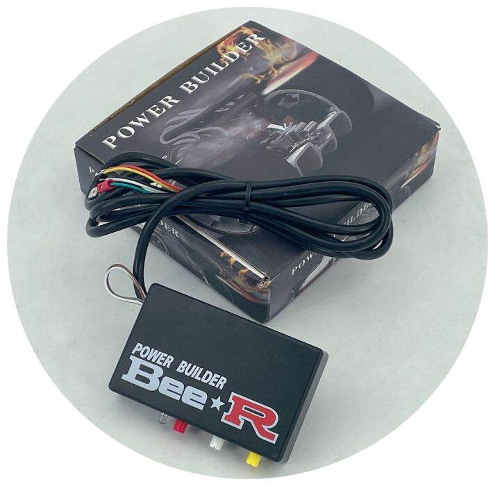 MAX Power Builder Type B Rev Limiter Racing Exhaust Flame Thrower Kit