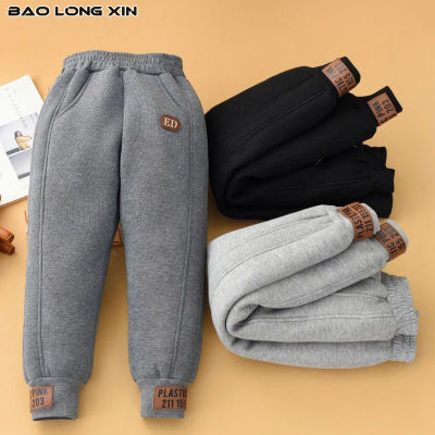 BAOLONGXIN กางเกงวอร์มขนแกะหนาสำหรับเด็กชายและเด็กหญิง,กางเกงกางเกงผ้าฟลีซอบอุ่นสำหรับเด็กขนาดกลางและใหญ่