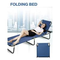 STX เก้าอี้พับปรับนอน เก้าอี้ปรับเอนได้ เตียงสนามพับได้ เก้าอี้นอนอเนกประสงค์ Folding Bed