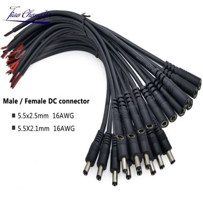 16AWG 2PIN 5.5x2.1mm / 5.5X2.5mm Power Plug DC Male Female Cable Wire 30cm Connector Adapter Socket Jack For LED Strip Light  Wires Leads Adapters