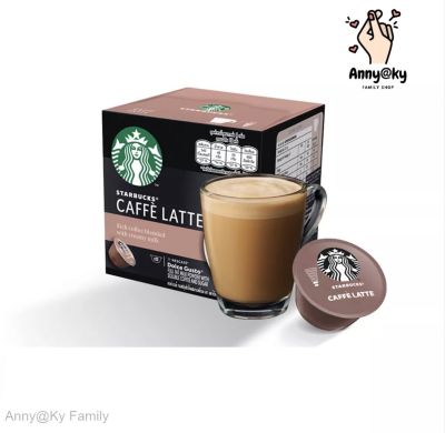 STARBUCKS เนสกาแฟ โดลเช่ กุสโต้ แคปซูลกาแฟ STARBUCKS CAFFÈ LATTE สตาร์บัคส์ คาเฟ่ลาเต้ แคปซูลสตาร์บัค 12 แคปซูล 1 กล่อง