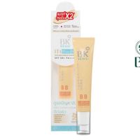 ▶️(แท้) BK Sensi Foundation Acne BB SPF50+ PA++++ 35g บีเค เซนซิ ฟาวเดชั่น แอคเน่ บีบีลดสิ ว แบบหลอด. [ ผลิตภัณฑ์ความสวย ]