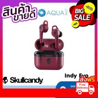 Skullcandy Indy Evo True Wireless Earbuds หูฟังสอดหู ไร้สาย สีแดง Deep Red แทนเหงื่อกันเหงื่อ หูฟังบลูทูธไร้สาย คุณภาพดี