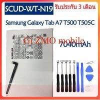 Original แบตเตอรี่Samsung Galaxy Tab A7 10.4 T500 T505C batterySCUD-WT-N197040mAhรับประกัน3เดือน