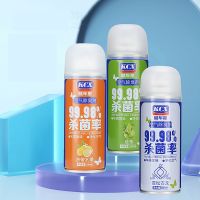 【CC】☸㍿  180ml Car Air Perfume Spray Interior Freshener Deodorizer Removal