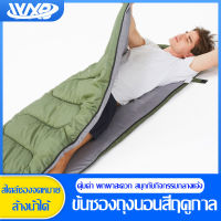 ถุงนอนพกพา ถุงนอน ถุงนอนพับเก็บได้ ถุงนอน sleeping bags ขนาดกระทัดรัด น้ำหนักเบา พกพาไปได้ทุกท