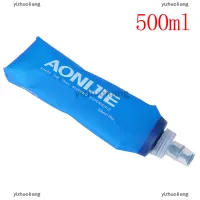 yizhuoliang Refreshing AONIJIE TPU Folding Soft Flask SportS Water Bottle for Running Camping Hiking