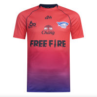 เสื้อซ้อม สีชมพู BLUEWAVE CHONBURI 2021 TRAINING JERSEY