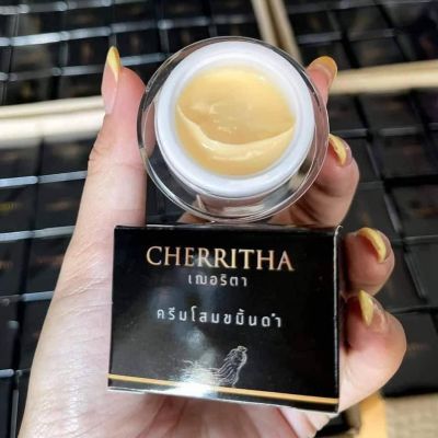 CHERITHA ครีมโสมขมิ้นดำ 🖤ลดสิว ฝ้า กระ จุดด่างดำ หน้าขาวใส