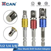 XCAN Drill Socket Adapter 3pcs Hex Shank 1/4 3/8 1/2 Drill Bits Extension Converter Reducer Wrench Socket Adapter