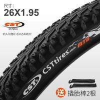 Cst is new 26 inch 26x1.95 53-559 bike tire 26x1.95/2.125 bicycle