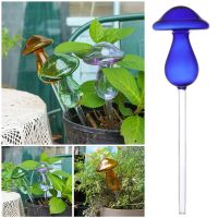 、’】【‘ New Home&amp;Garden Exquisite Glass Plant Watering Kits Mushroom Design Self Watering Flowers Water Feeder