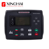 6120N AMF Diesel Generating Set Controller Terminal LCD Generator Controller Genset Parts Electronic Cuircuit Board Pannel