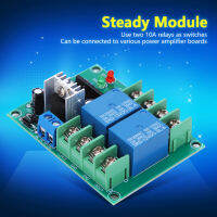 Steady Module Voltage Regulator แผงวงจรป้องกันลำโพงสำหรับลำโพงในบ้าน การป้องกันลำโพงสำหรับโฮมเธียเตอร์ Power Amplifier Board