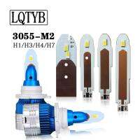 csp car light M2 car light double panel with 3055 lamp beads 15 watts/each H1/H3/H4/H7 car light dedicated light source