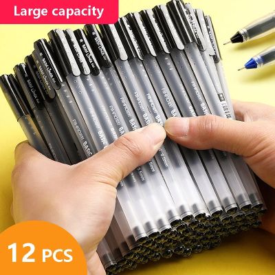 12 Pieces Per Box Gel pens Large capacity no refill Stationery Fine point 0.5mm Blue ballpoint pen for school office writing
