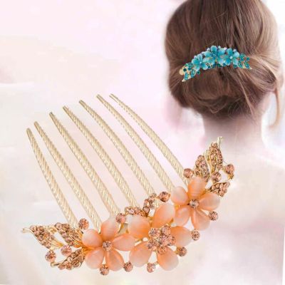 Korean Version Hair Fork Crystal Cat Eye Seven-tooth Hair Comb Insert Comb Head Flower Plate Hairpin Hair Accessories