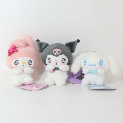 【CW】 12cm Cartoon Pendant Kuromi Cinnamoroll Watery Kawaii Anime Plushie Ornaments KeyChain