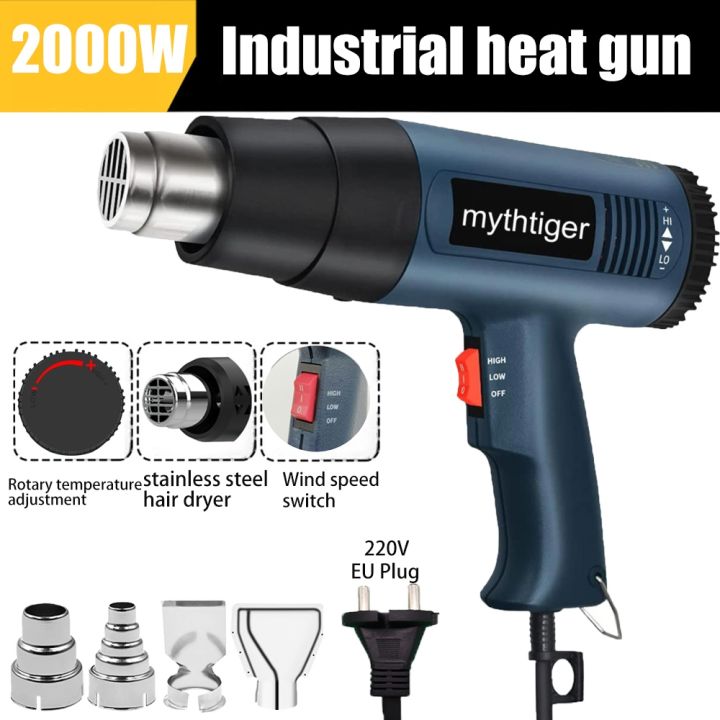 professional-heat-gun-industrial-hair-dryer-2000w-hot-air-gun-air-dryer-for-soldering-thermal-blower-shrink-wrapping-tools