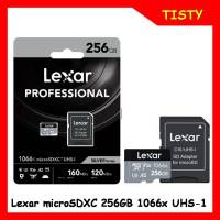 แท้ 100%  Lexar microSDXC 256GB 1066x Professional  UHS-I  Memory Card Silver Series (Read 160 Write 120MB)