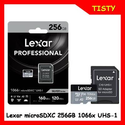 แท้ 100%  Lexar microSDXC 256GB (1066x) Professional  UHS-I  Memory Card Silver Series (Read 160 Write 120MB)