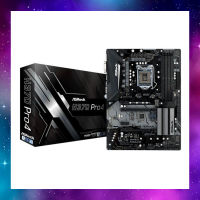 MAINBOARD (เมนบอร์ด) 1151 ASROCK H370 PRO4 GEN8-9 ใช้งานได้ปกติ