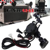 For KAWASAKI Z650 Z750 Z800 Z900 Z900RS Z250 Z300 Z400 Metal Motorcycle Rearview Mirror Cell Phone Holder navigation bracket