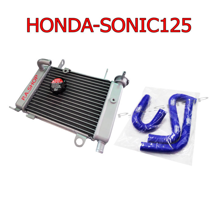 HOT หม้อน้ำ CBR+สายหม้อน้ำสนาม สำหรับ HONDA-SONIC125 งานเทพเทพ