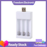 กล่องชาร์จ3ช่องแบบ Usb เครื่องชาร์จแบตเตอรี่1.2V ดับเบิลเอทริปเปิลเอเครื่องชาร์จแบตเตอรี่ชาร์จได้ Ni-Cd