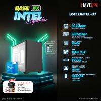 iHAVECPU BSITXINTEL-37 INTEL I5-13400F 2.5GHz 10C/16T / H610 / ไม่มีการ์ดจอ / 16GB DDR4 3200MHz / M.2 500GB / 750W (80+GOLD)