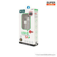 (พร้อมส่ง) Vish รุ่น V-C561 สายชาร์จโทรศัพท์ และ สายโอนย้ายข้อมูล Type C รับประกัน 1 ปี