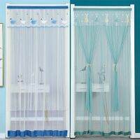 [COD] Gauze curtain anti-mosquito door embroidered lace fabric bedroom partition free of punching and pasting