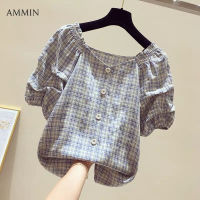 AMMIN เสื้อเชิ้ตชีฟองลายสก็อตโชว์ไหปลาร้าหวานสไตล์เกาหลี,เสื้อสตรีแขนโคมไฟสไตล์ใหม่คอลเลกชันฤดูร้อนปี2021เสื้อเบลาส์หรูหราคอสี่เหลี่ยมแนวฝรั่งเศสย้อนยุคสไตล์ที่ได้รับความนิยมในอินสตาแกรม