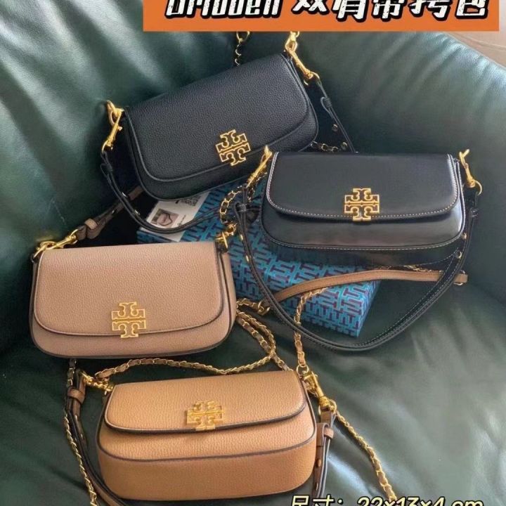 tb-armpit-bag-lychee-pattern-microfiber-leather-high-value-simple-shoulder-bag-messenger-bag-small-square-bag
