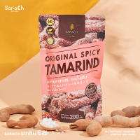 (มะขามคลุกแซ่บ รสดั้งเดิม 200g) Sarachgold | Original Spicy Tamarind [Original Recipe]