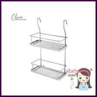 ชุดตะแกรงแขวนสเตนเลส 2 ชั้น BRISK W21 22 ซม.KITCHEN RACK BRISK W21 22CM **สินค้าแนะนำ**