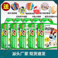 Instax Mini 12/7c/25/11.9/90ขอบสีขาวรูปถ่าย Filmfeilei55417652